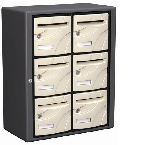 boites-aux-lettres-interieur-elite-1368167