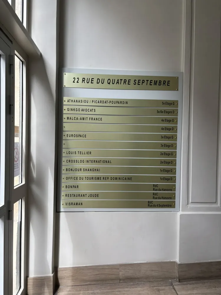 22 rue du 4 Septembre (après) (1)